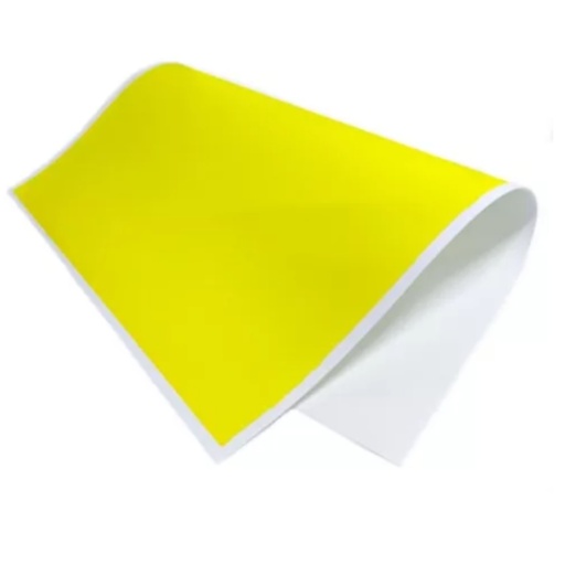 [PU001032] CARTULINA PLANA AMARILLA 1/2 PLIEGO